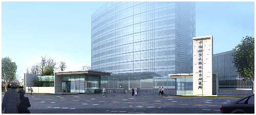 上海中航電子研究